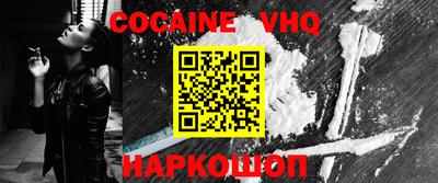 ПСИЛОЦИБИНОВЫЕ ГРИБЫ Моздок