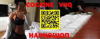 ПСИЛОЦИБИНОВЫЕ ГРИБЫ Моздок
