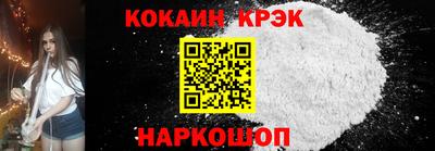 ПСИЛОЦИБИНОВЫЕ ГРИБЫ Моздок