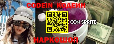 ПСИЛОЦИБИНОВЫЕ ГРИБЫ Моздок