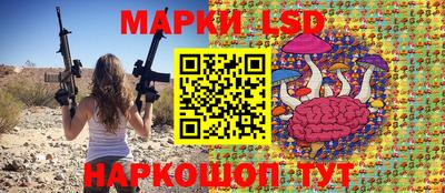 спиды Можайск