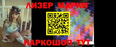 ПСИЛОЦИБИНОВЫЕ ГРИБЫ Моздок
