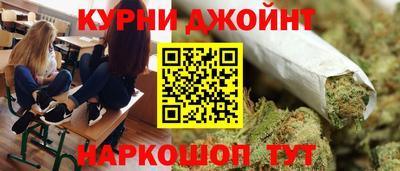 спиды Можайск