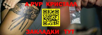 ПСИЛОЦИБИНОВЫЕ ГРИБЫ Моздок
