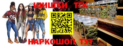 ПСИЛОЦИБИНОВЫЕ ГРИБЫ Моздок