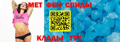 ПСИЛОЦИБИНОВЫЕ ГРИБЫ Моздок