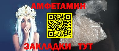 ПСИЛОЦИБИНОВЫЕ ГРИБЫ Моздок