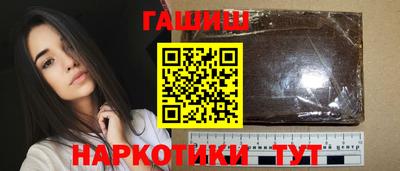 ПСИЛОЦИБИНОВЫЕ ГРИБЫ Моздок