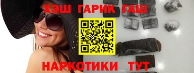 спиды Можайск