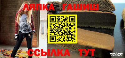 ПСИЛОЦИБИНОВЫЕ ГРИБЫ Моздок