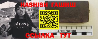 спиды Можайск