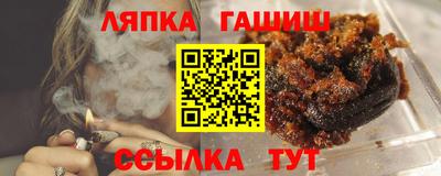 ПСИЛОЦИБИНОВЫЕ ГРИБЫ Моздок