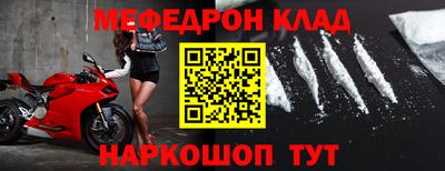 ПСИЛОЦИБИНОВЫЕ ГРИБЫ Моздок
